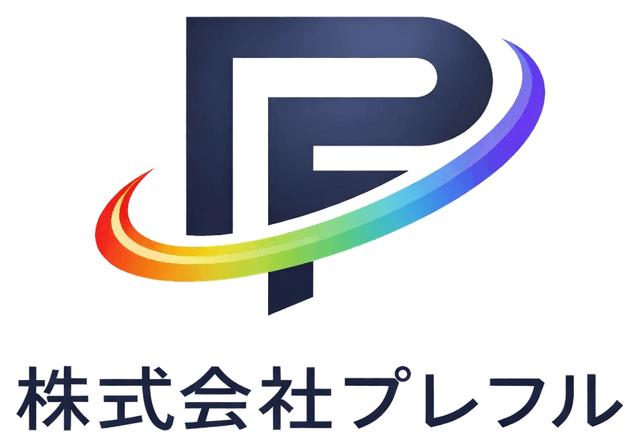 株式会社プレフル