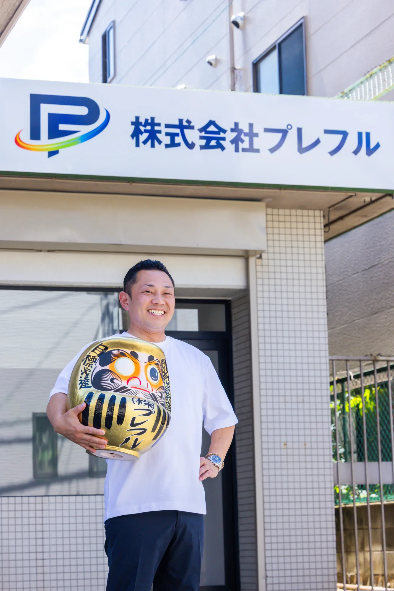 株式会社プレフル 代表 原 良啓